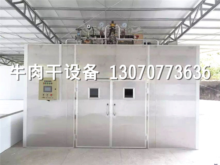 牛肉干設(shè)備，牛肉烘干機(jī)